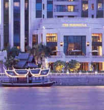Hotel Peninsula, Blick vom Shangri La