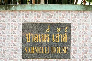 Sarnelli House - Click for large image !