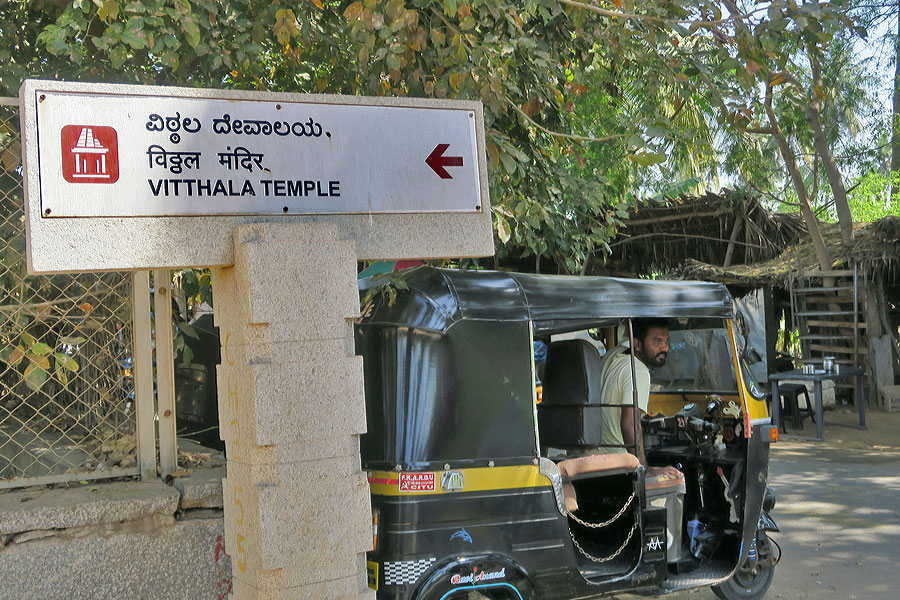 Hampi