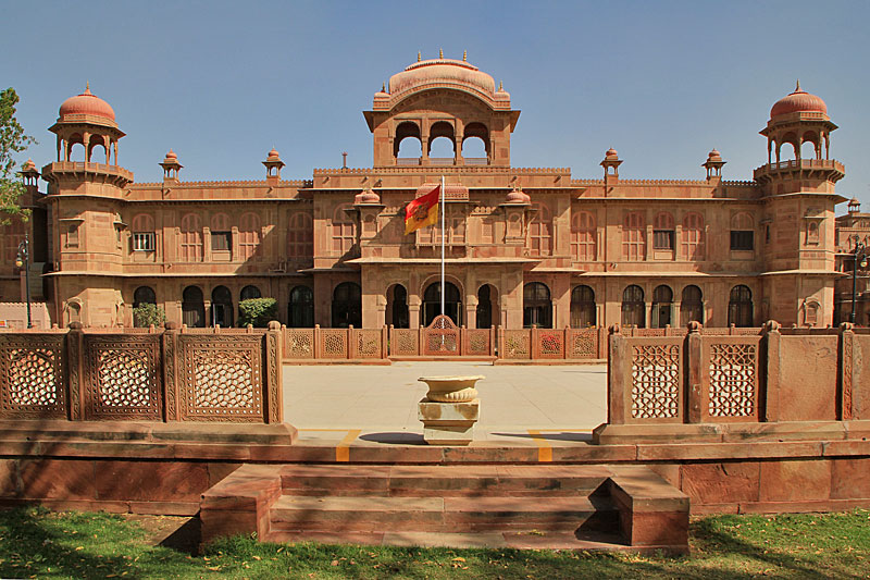 Bikaner