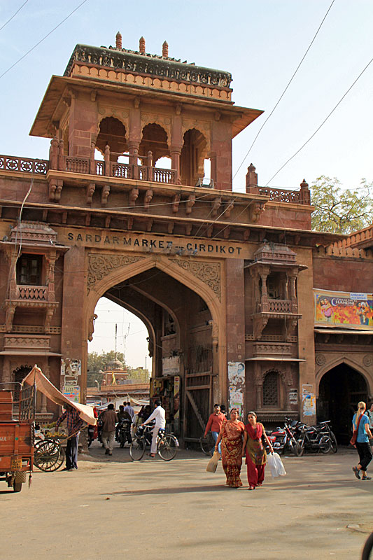 Jodhpur