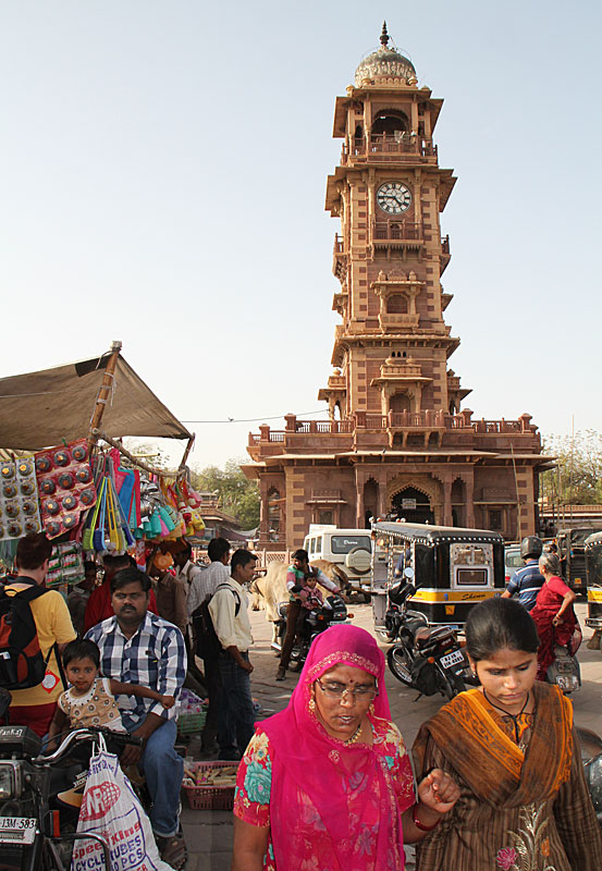 Jodhpur