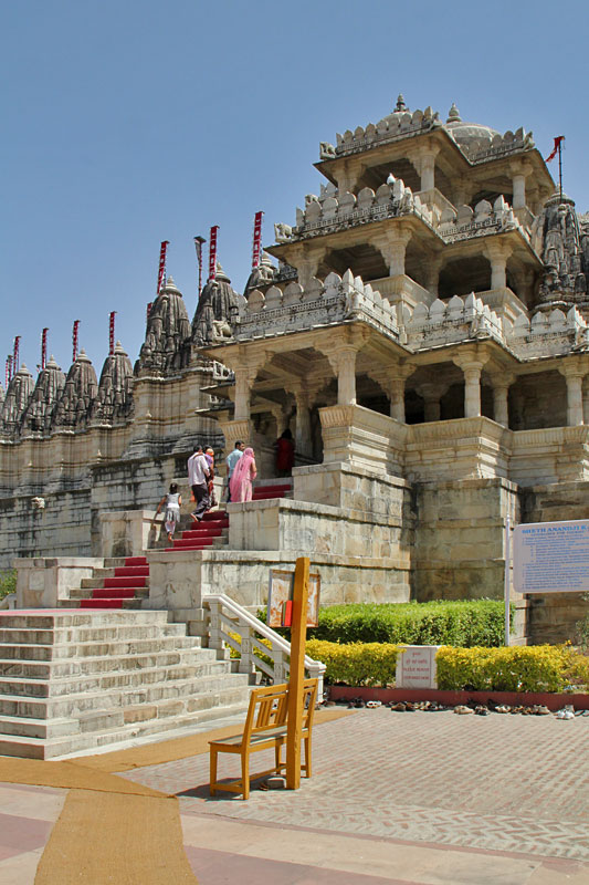 Ranakpur