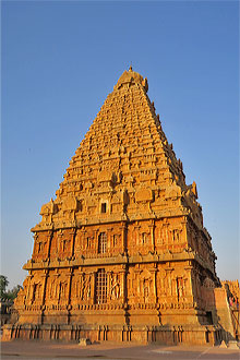 Tanjore