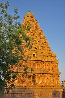 Tanjore