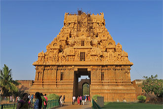 Tanjore