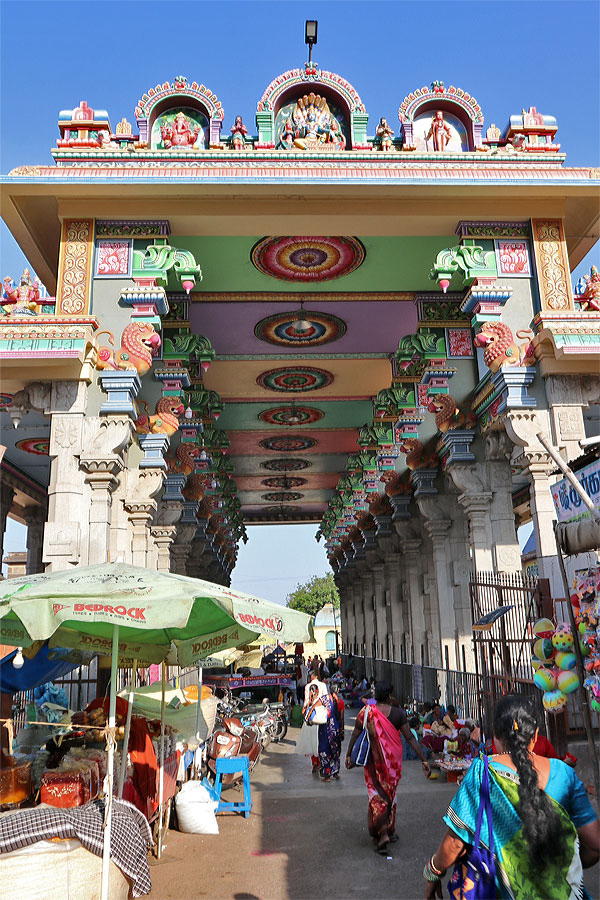 Tiruvannamalai 