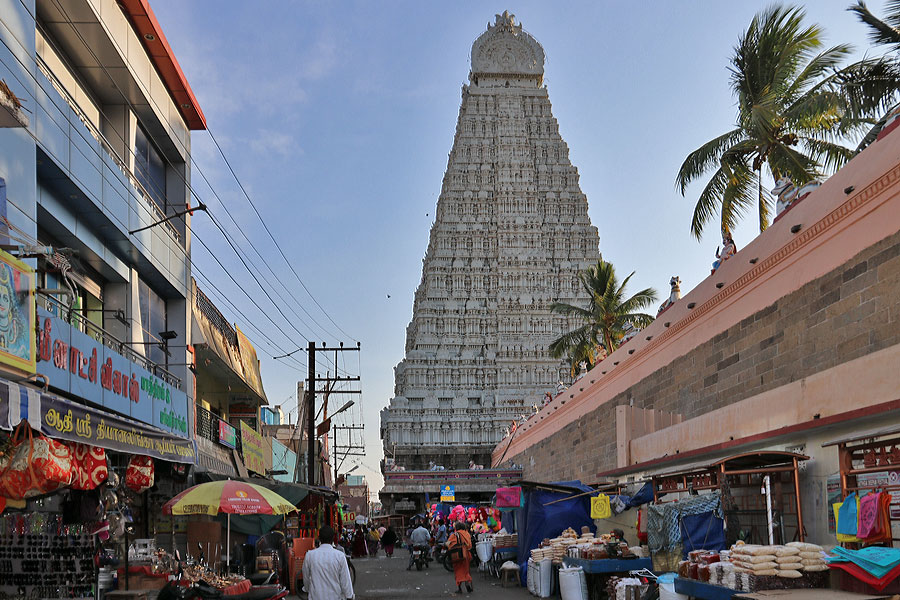 Thiruvannamalai 