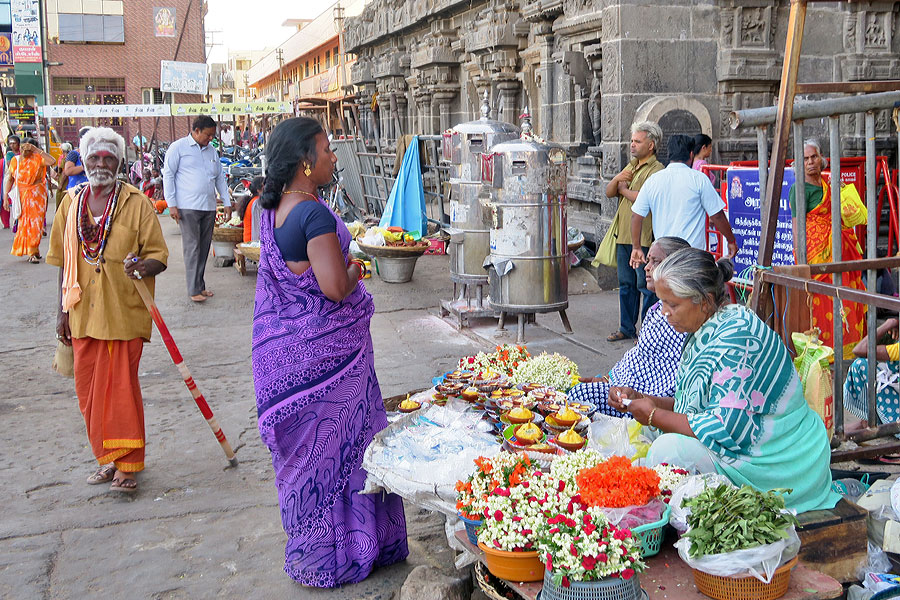 Tiruvannamalai 