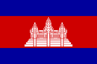 Kambodscha Nationalfahne - flag