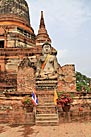 Ayutthaya