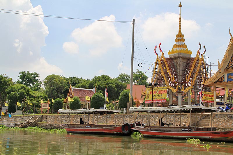 Ayutthaya