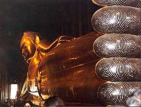 längster Buddha der Welt, 46 Meter Länge