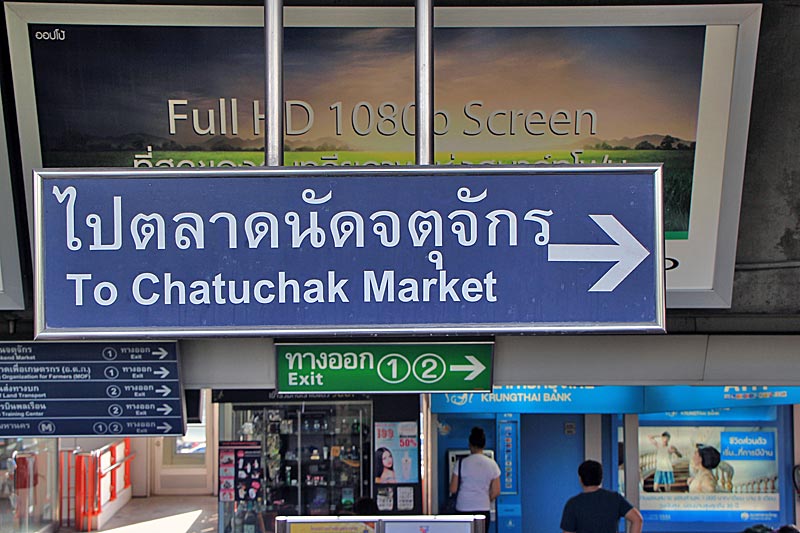 Chatuchak Market