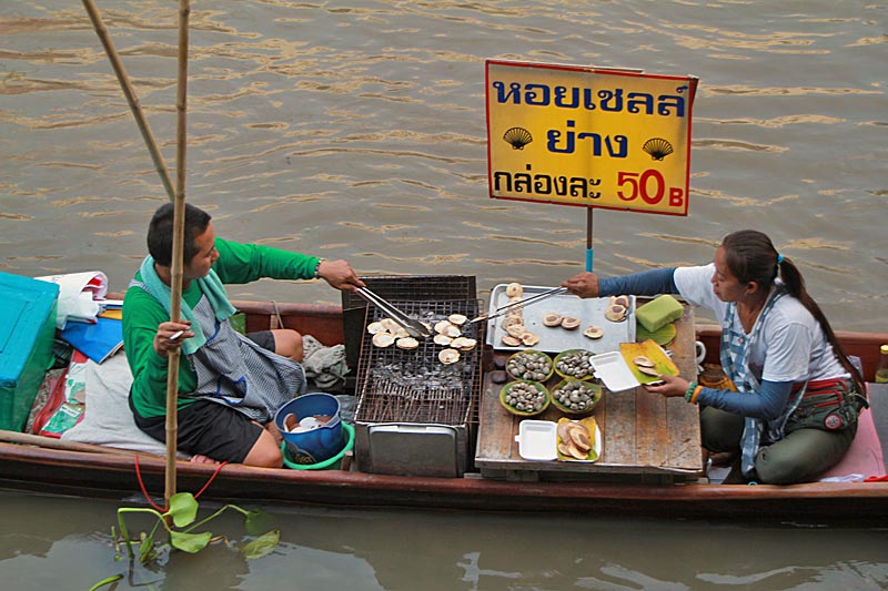 Amphawa Schwimmender Markt