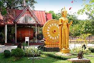 Provinz Nakhon Phanom - Click for large image !