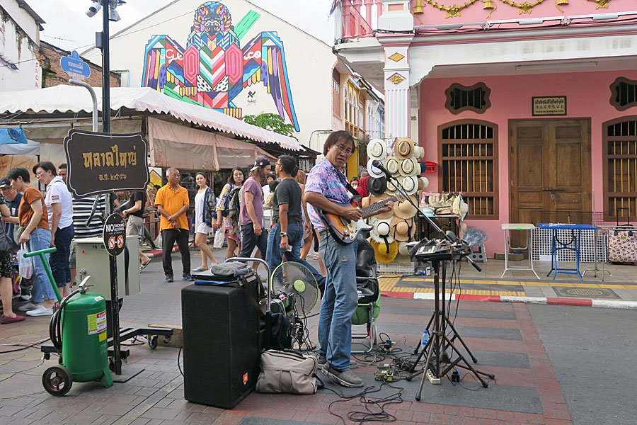 Old Phuket Town