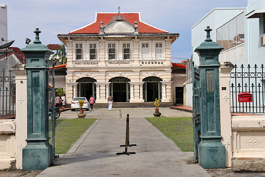 Old Phuket Town