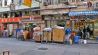 Kowloon