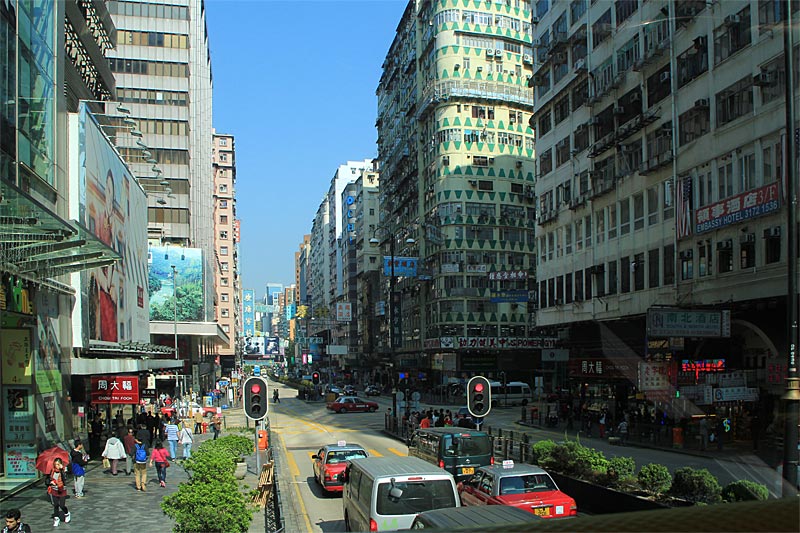 Kowloon