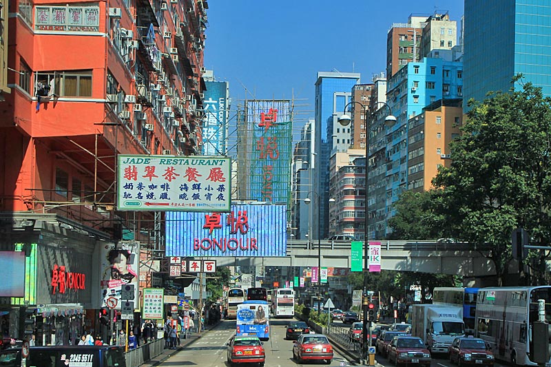 Kowloon