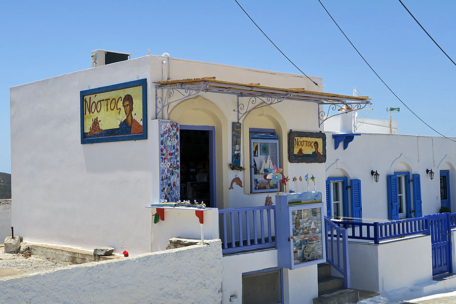 Amorgos