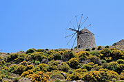 Naxos