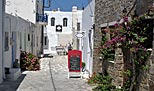 Paros