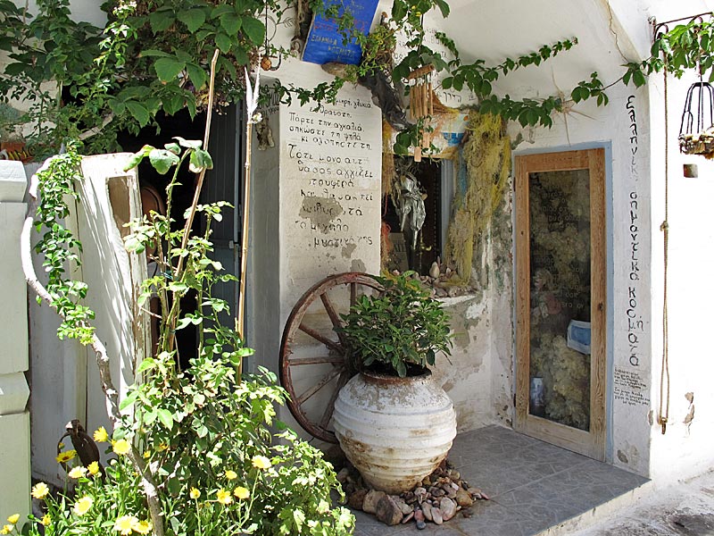 Paros