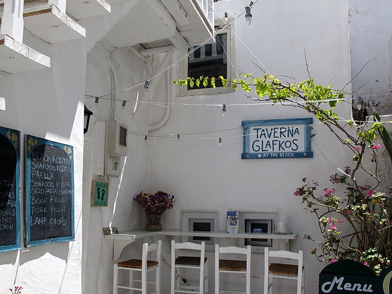 Paros