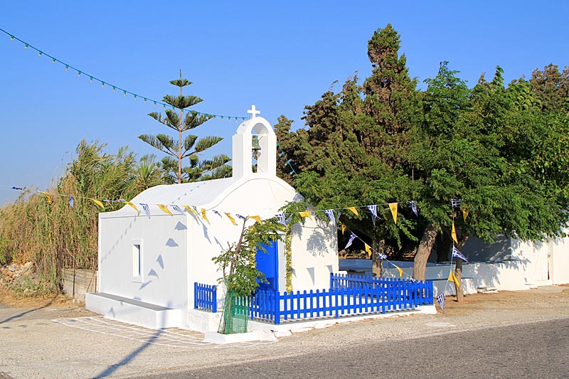 Paros